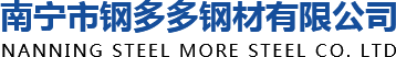 谈球吧(中国)-官方网站